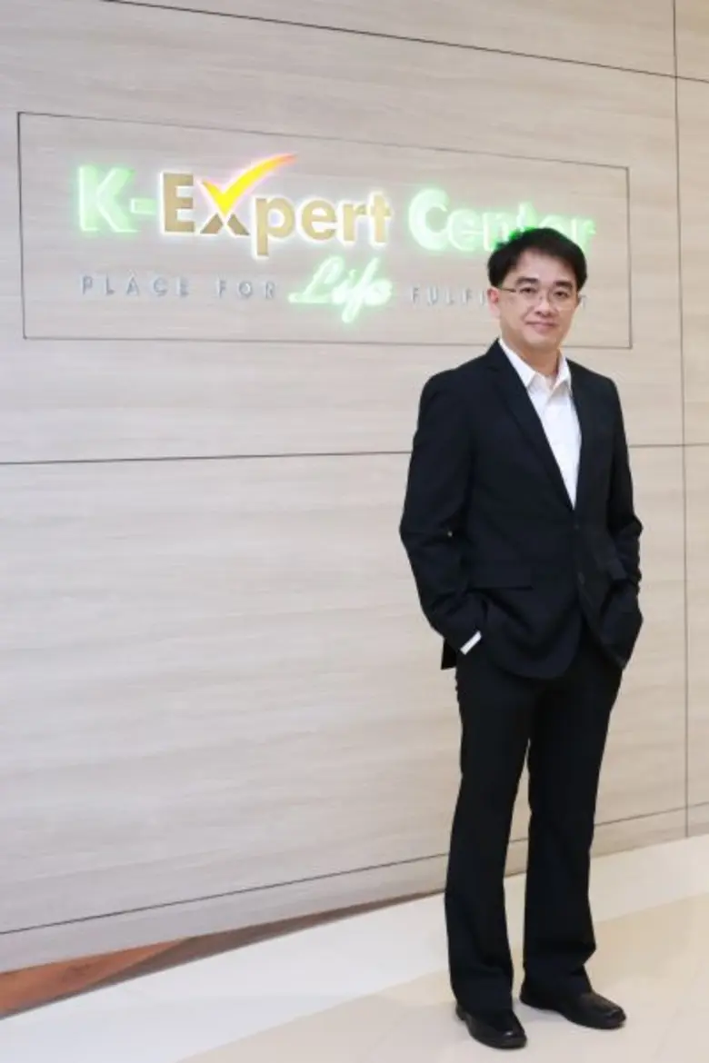บริการ K-Expert ธนาคารกสิกรไทยจัดกิจกรรมส...