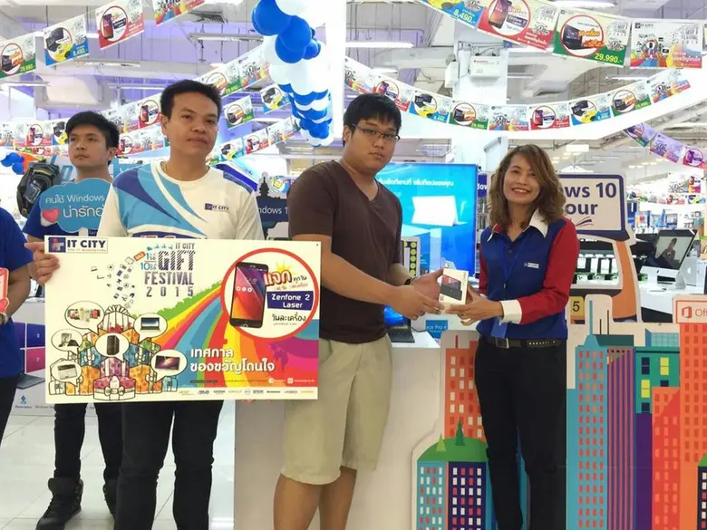 แจกแล้วแจกจริงไอที ซิตี้ ASUS ZenFone 2 L...