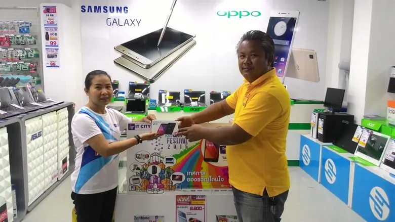 แจกแล้วแจกจริงไอที ซิตี้ ASUS ZenFone 2 Laser 41 วัน 41 เครื่อง ฟรี