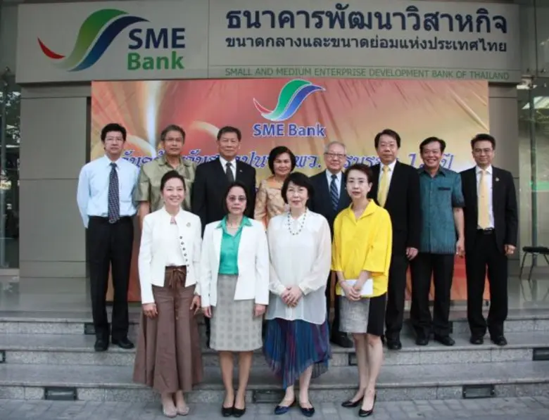 นางพรรณขนิตตา บุญครอง ประธานกรรมการบริหาร...