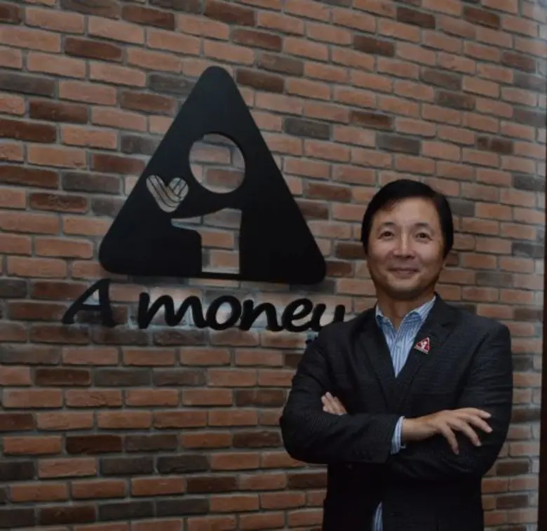 บมจ.ไอร่า แอนด์ ไอฟุล เปิดเกมรุกธุรกิจสิน...