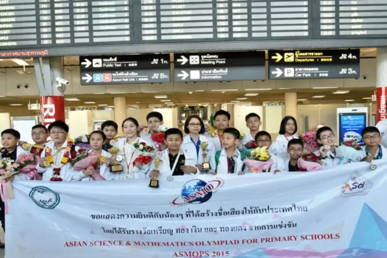 นางสาวสิริพร พันธุ์เขียน ผู้จัดการโครงการ...