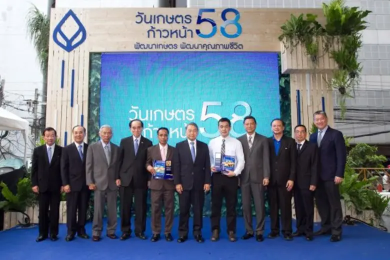 นายเดชา ตุลานันท์ รองประธานกรรมการบริหาร ...