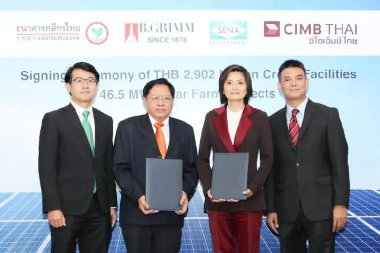 ผศ.ดร.เกษรา ธัญลักษณ์ภาคย์ (ที่ 2 จากขวา)...