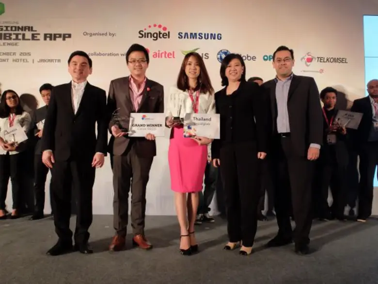 เอไอเอส โดย นายสมชัย เลิศสุทธิวงค์ ประธาน...