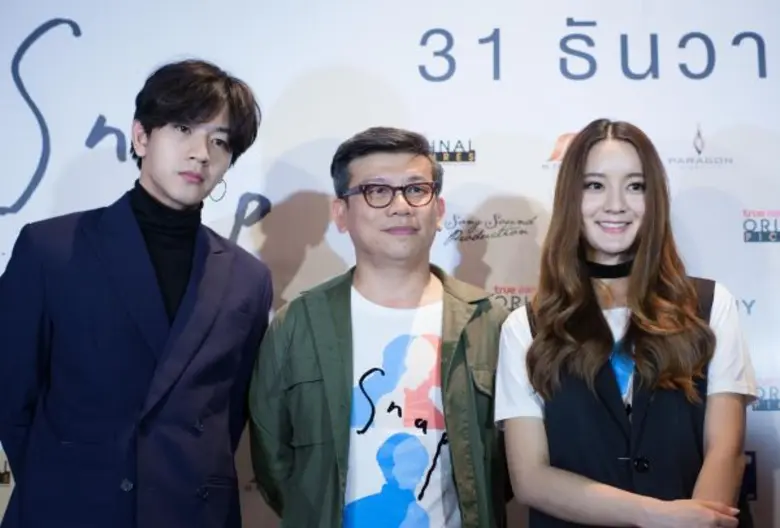 Movie Guide: เอ็ม พิคเจอร์ส เปิดตัว Snap: แค่...ได้คิดถึง ภาพยนตร์ที่จะทำให้คุณหวนระลึกถึงความทรงจำในอดีต
