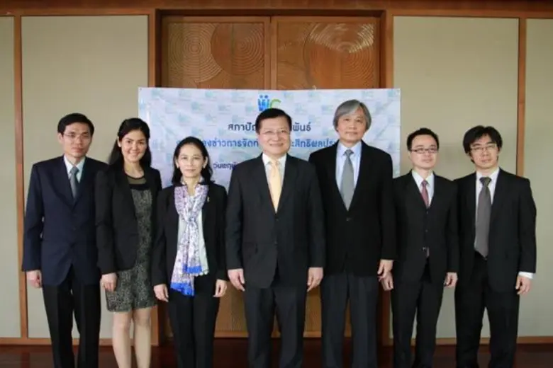 ศ.ดร.เกรียงศักดิ์ เจริญวงศ์ศักดิ์ ประธานส...