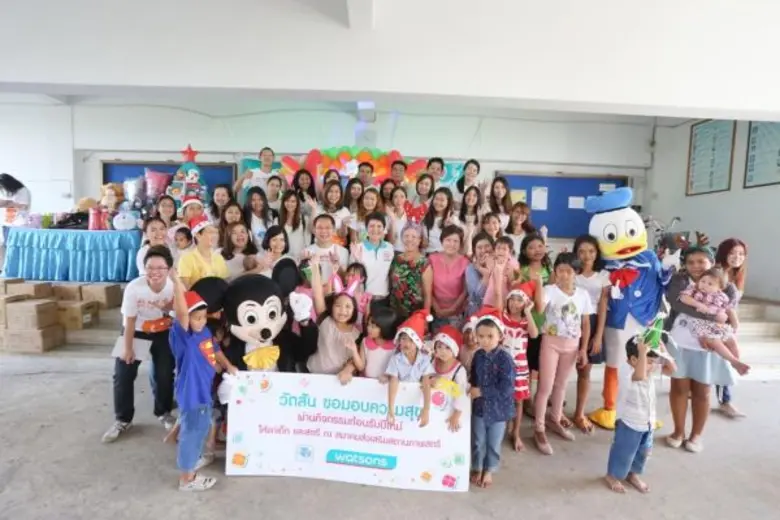 วัตสัน ประเทศไทย นำโดย นายพสิษฐ์ มั่นคงขั...