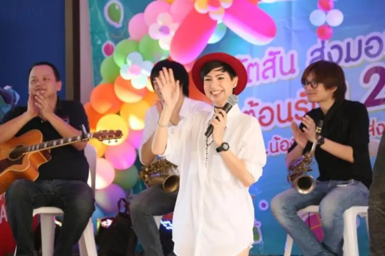 วัตสัน จัดงานเลี้ยงฉลองปีใหม่ ให้กับน้องๆ และผู้หญิง ณ บ้านพักฉุกเฉิน