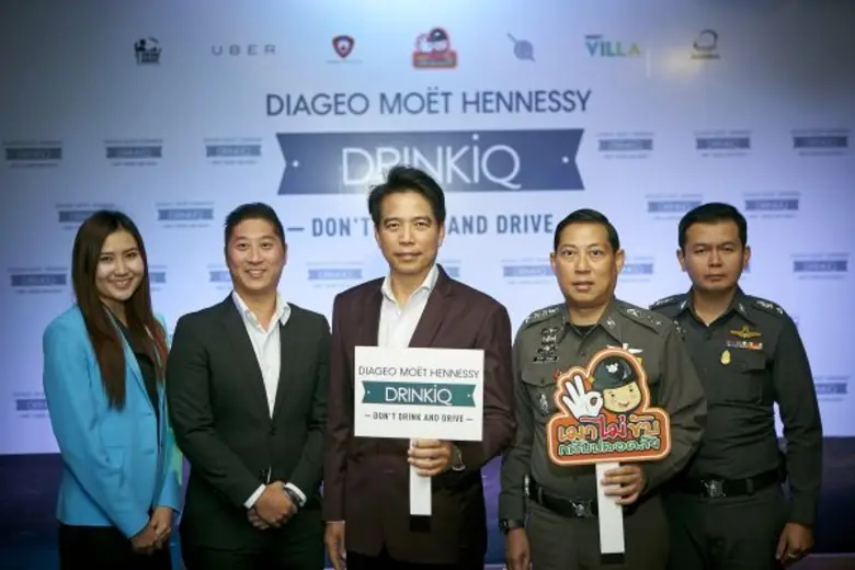 บรรยายภาพ บริษัท ดิอาจิโอ โมเอ็ท เฮนเนสซี...