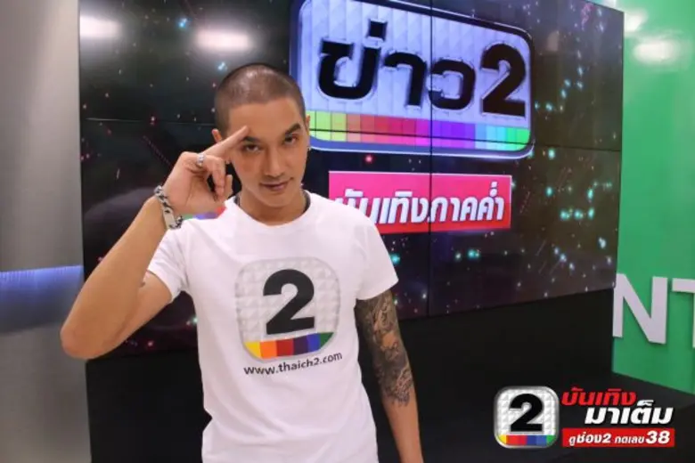 เหนื่อยกันมาทั้งปี ได้เวลาพักทุกเรื่องแล้...