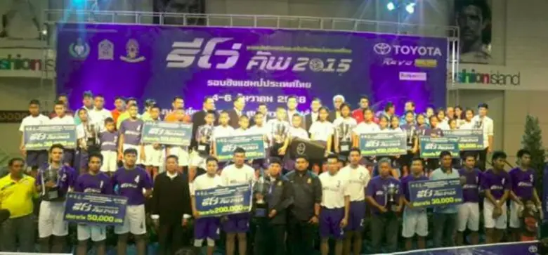 ปิดฉากการแข่งขันอย่างสวยงาม สำหรับ การแข่...