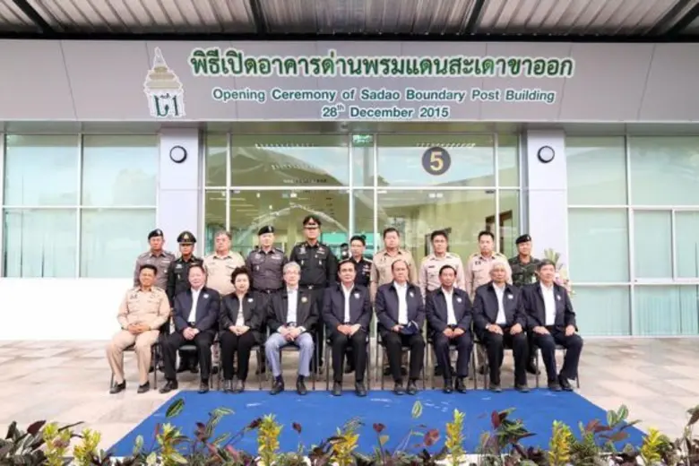 พลเอกประยุทธ์ จันทร์โอชา นายกรัฐมนตรี พร้...