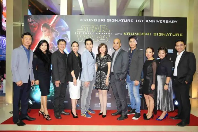 ฉลองครบรอบ 1 ปี บัตรเครดิต กรุงศรี ซิกเนเจอร์