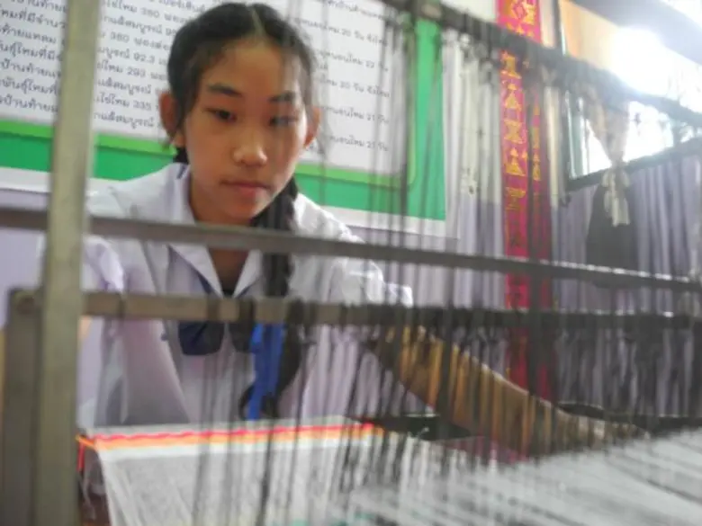 สำนักงานส่งเสริมสังคมแห่งการเรียนรู้และคุ...