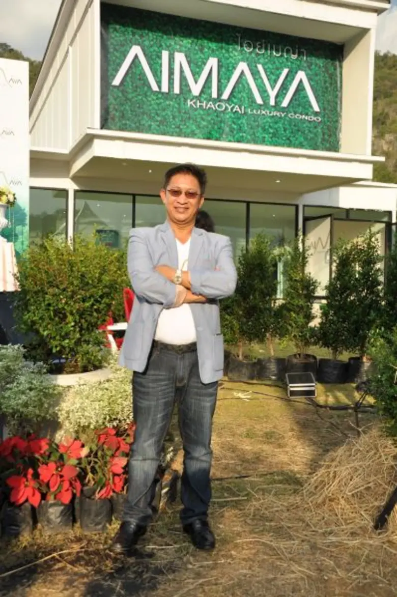 ธัชชัย ชีนาวุธ ประธานกรรมการ บริษัท ยอดพิ...