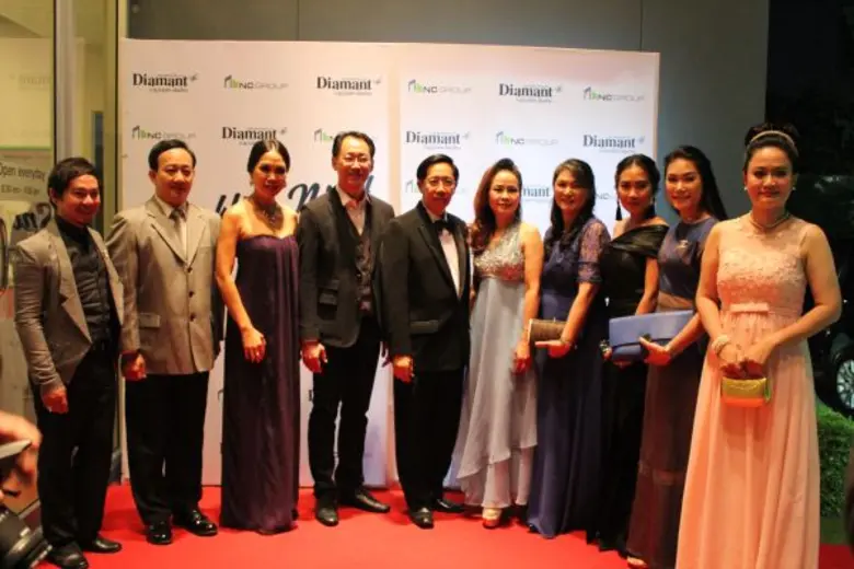 ​​​​​​​ บริษัท เอ็น.ซี.เฮ้าส์ซิ่งจำกัด (ม...