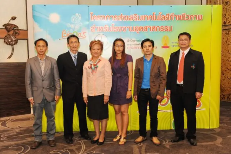 สนพ. เดินหน้าตามแผนพลังงานระยะยาวของประเท...