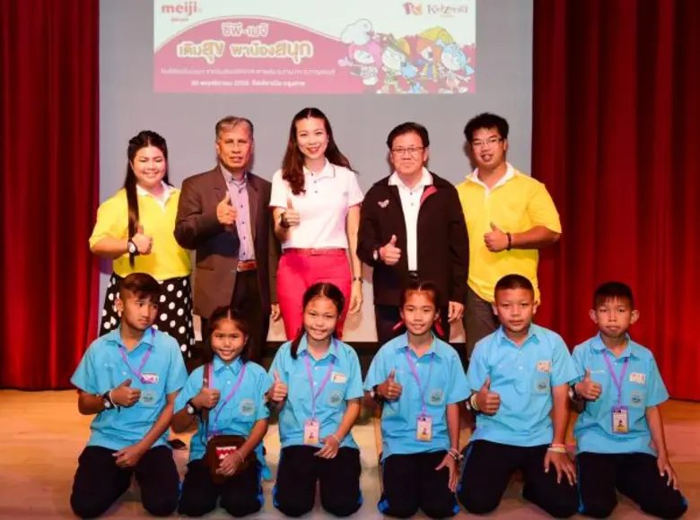 ซีพี-เมจิ พาลูกหลานเกษตรกรโคนมกาญจนบุรี เรียนรู้โรงงานผลิตนมจำลองในเมืองคิดส์ซาเนีย