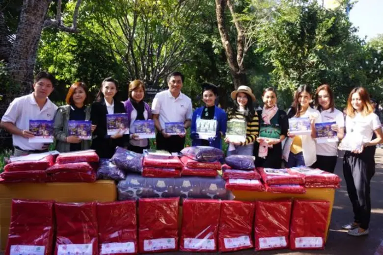 ส่งความสุขช่วงเทศกาลปีใหม่ รายการ "ผู้หญิ...