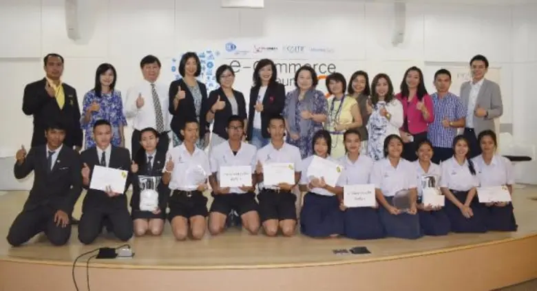 มหาวิทยาลัยศรีปทุม ร่วมกับ สมาคมการตลาดแห...