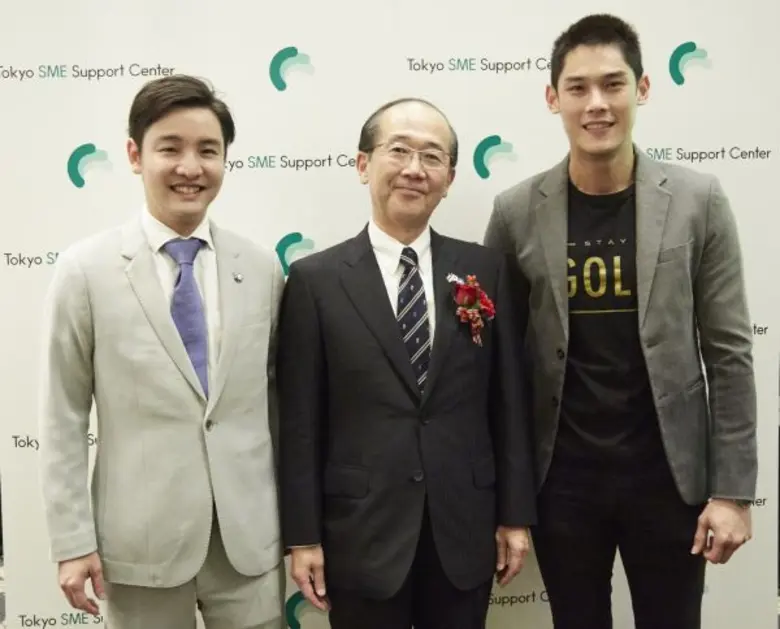 เมื่อเร็วๆ นี้ ศูนย์ส่งเสริมวิสาหกิจขนาดก...