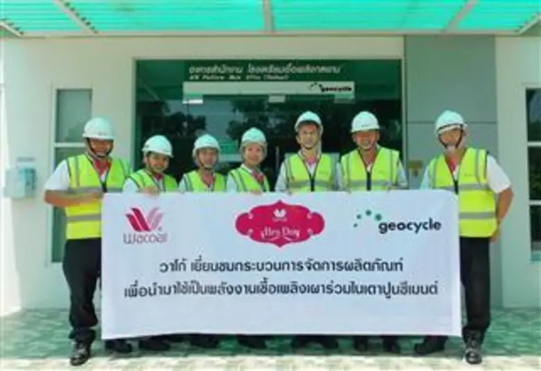 อุกฤษฎ์ อัชชโคสิต ผอ.ฝ่ายผลิตภัณฑ์ชุดชั้น...