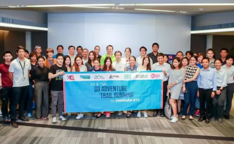 "เคทีซี" หรือ บริษัท บัตรกรุงไทย จำกัด (ม...