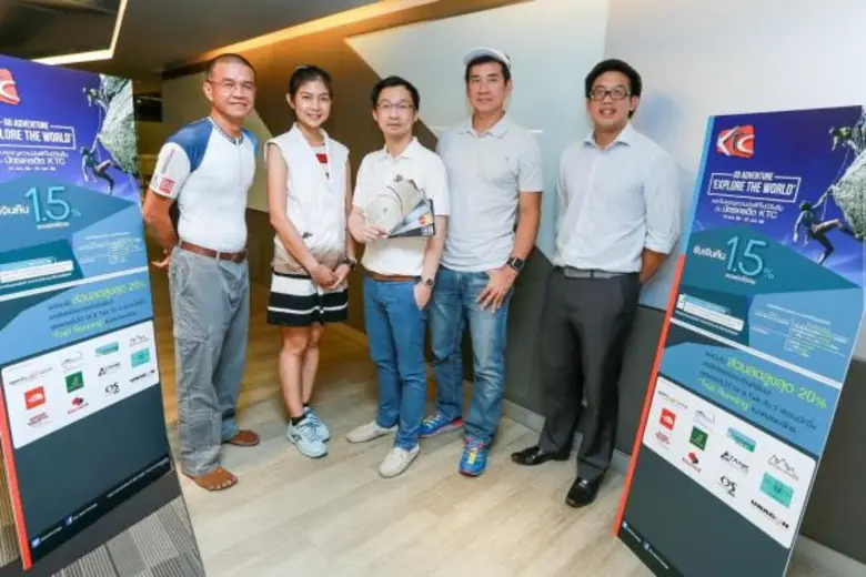 “เคทีซี” ตอบรับกระแสวิ่งเพื่อสุขภาพ ชวนสมาชิกร่วมกิจกรรม “Go Adventure Talk: Trail Running”