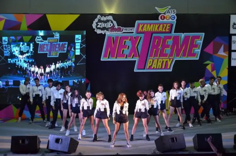 “กามิกาเซ่” รวมพลังส่งความมันส์ให้แฟนๆ ในคอนเสิร์ต “AIS One-2-Call! ZEED SIM Presents KAMIKAZE NEXTREME PARTY”