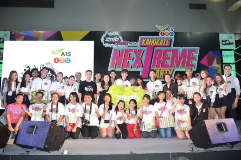 “กามิกาเซ่” รวมพลังส่งความมันส์ให้แฟนๆ ในคอนเสิร์ต “AIS One-2-Call! ZEED SIM Presents KAMIKAZE NEXTREME PARTY”