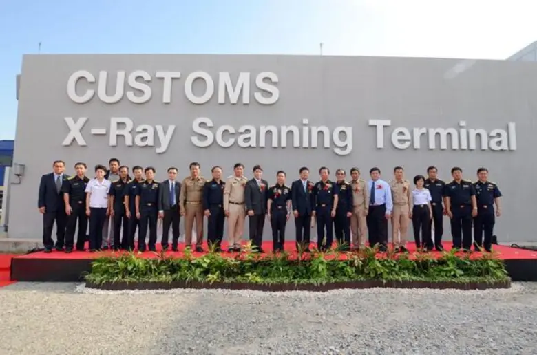 นายกุลิศ สมบัติศิริ อธิบดีกรมศุลกากร และน...