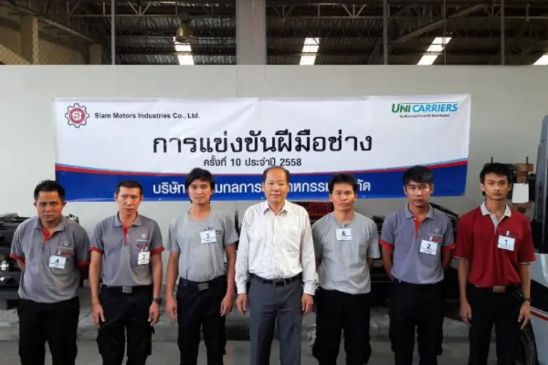 สยามกลการอุตสาหกรรม จัดการแข่งขันฝีมือช่า...