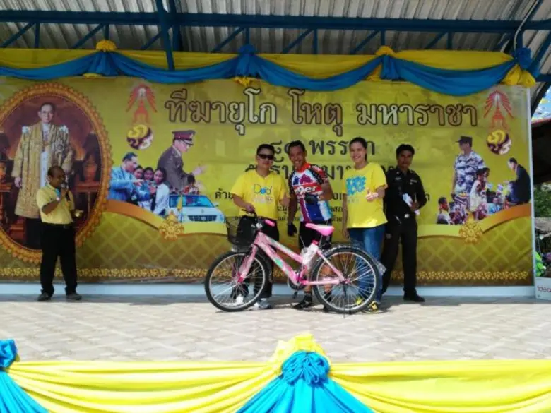 กลุ่มพนักงาน บริษัท สหวิริยาสตีลอินดัสตรี...