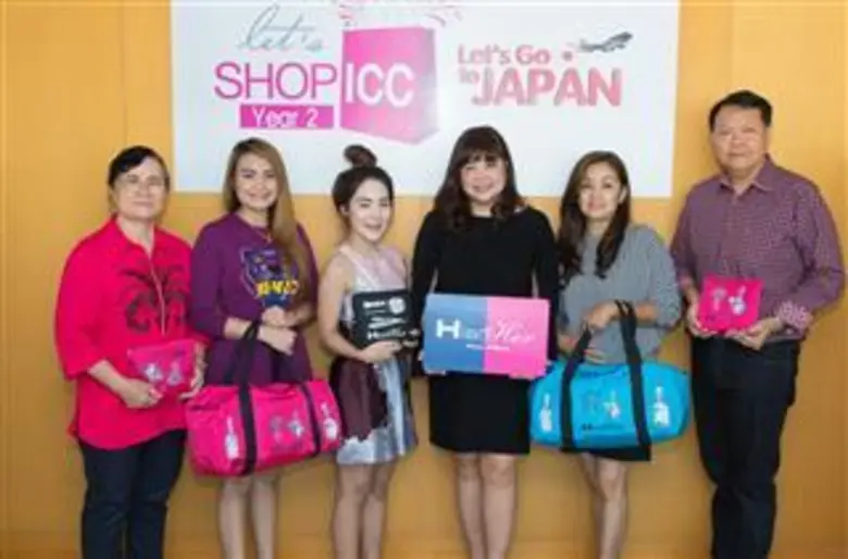 ธรรมรัตน์ โชควัฒนา กรรมการผู้ช่วยผู้อำนวย...