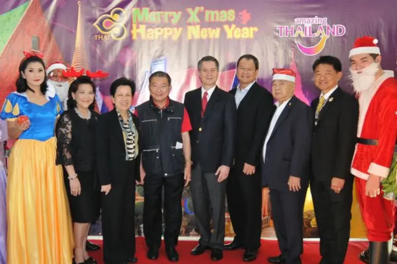 นายจรัมพร โชติกเสถียร (ที่ 5 จากซ้าย) กรร...