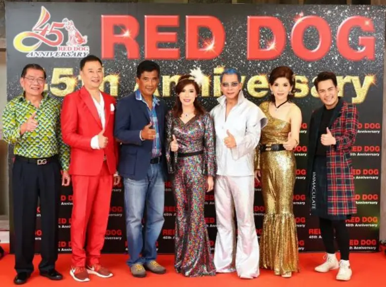 ดร. อลิสา เลิศเดชเดชา (กลาง) ประธานกรรมกา...