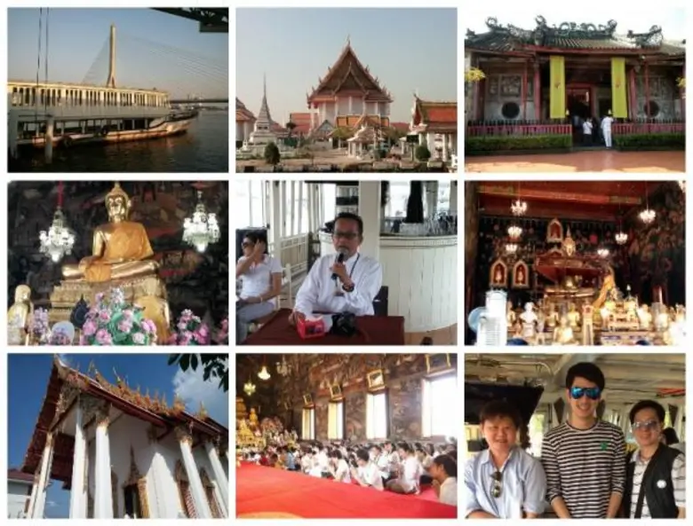 งานรวมพลคนรักศาสตร์ฮวงจุ้ย จัดโดยอ.มด ณรศ...