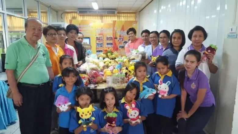 นายธนาวุธ-นางนุสรา อัสดรธีรยุทธ์ ตัวแทน น...