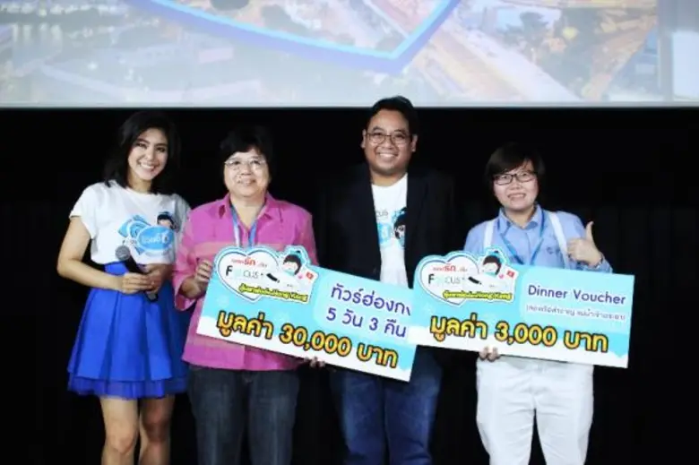 นายอมรศักดิ์ แดงแสงทอง รองประธานกรรมการฝ่...