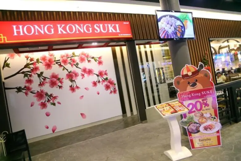 ฮ่องกง สุกี้ สาขาใหม่ที่เพลินนารี่มอลล์ เปิดบริการแล้ว