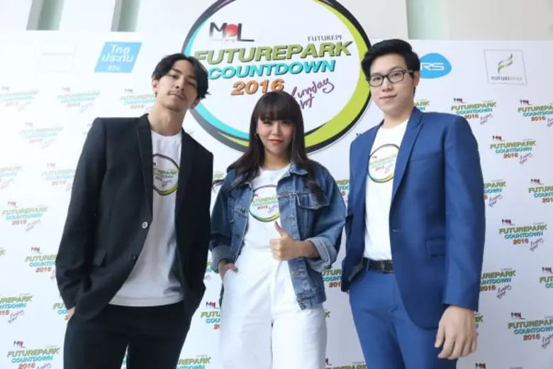 สเปลล์ แอทฟิวเจอร์พาร์ค ทุ่มงบกว่า 25 ล้า...