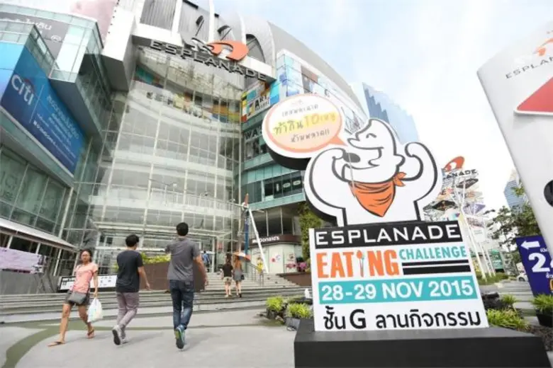 สยามฟิวเจอร์ฯ ดันแคมเปญ อีทติ้ง ชาเลนจ์’ ส่งท้ายปี พร้อมเตรียมปรับโฉม เอสพละนาด’ ครั้งใหญ่ปี 59 รับดีมานด์ New CBD