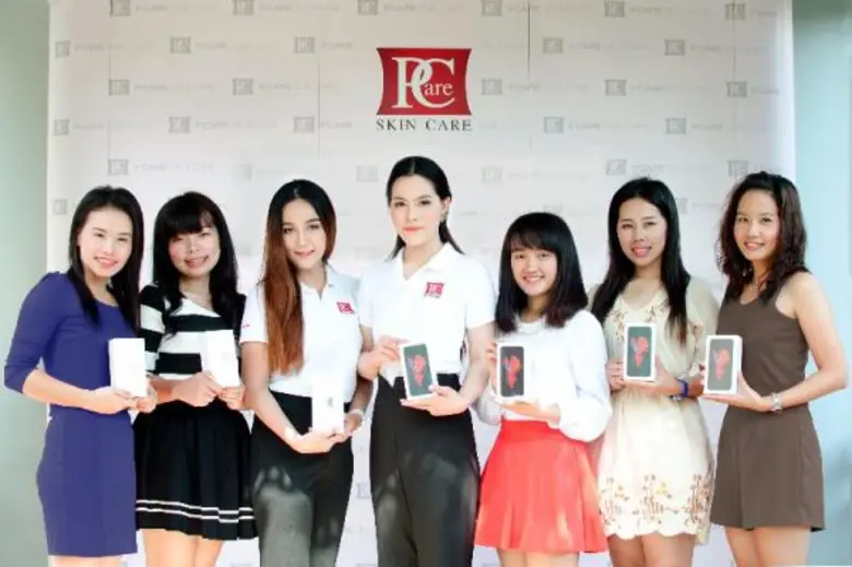 นางสาวพิชามญชุ์ ก้อนสมบัติ (ที่ 3 จากซ้าย...