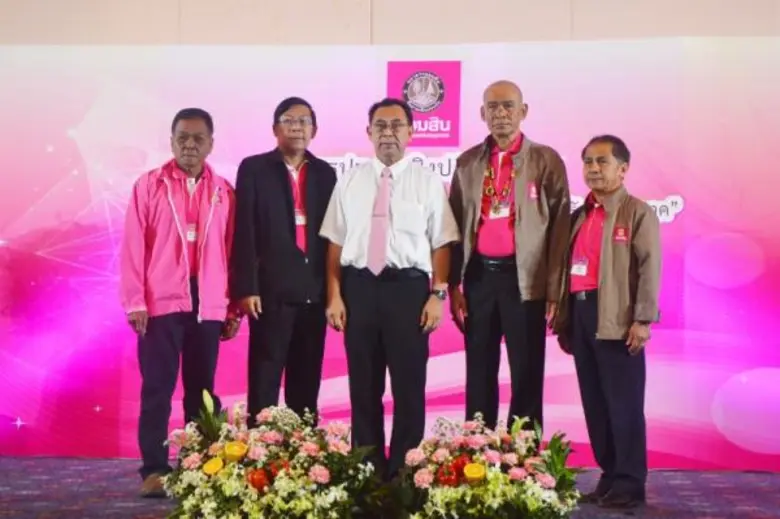 คุณกิตติพงศ์ บุญยิ่ง ผู้ช่วยผู้อำนวยการธน...