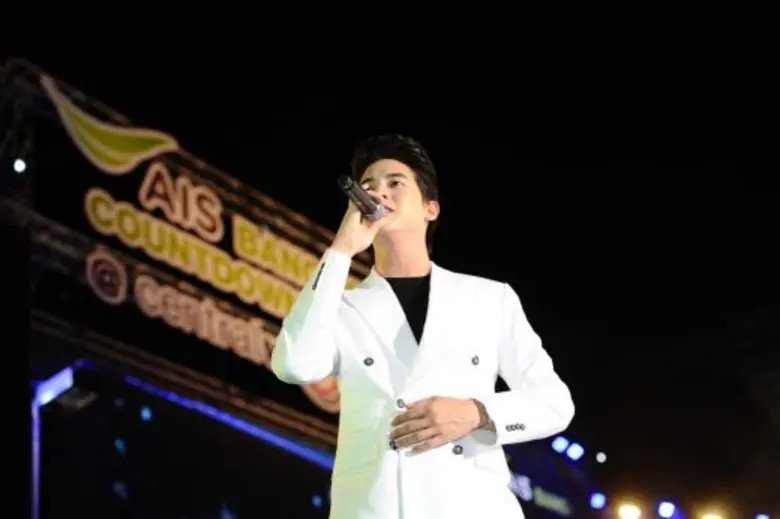 เรียกว่าคึกคักรับปีลิงจัมพ์จัมพ์ (ล้ำจริง...