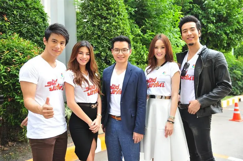 ประเดิมเปิดฉากออนแอร์ตอนแรกสุดยิ่งใหญ่ต้อ...