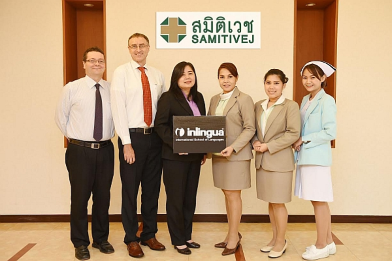 นางสาวอุไร ติโนซัง ผู้บริหารฝ่ายฝึกอบรมสำ...