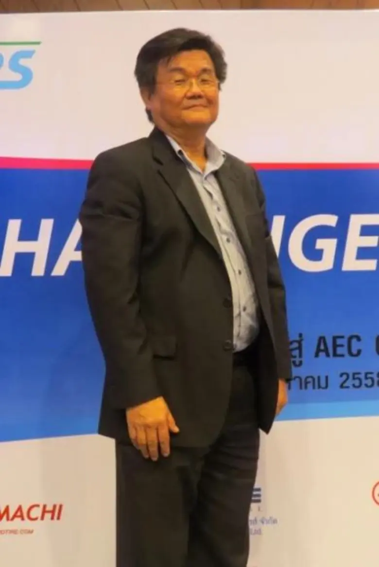 เปิดมุมมองจาก 3 นักบริหาร...ฝ่าพายุเศรษฐกิจสู่ AEC กับความท้าทายโลจิสติกส์