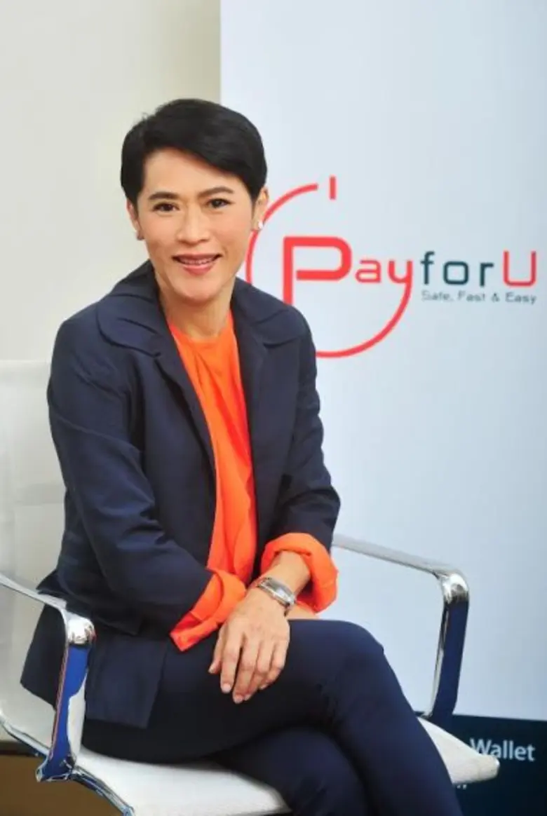 IPPS (ไอพี เพย์เมนท์ฯ) ผู้ให้บริการชำระเง...